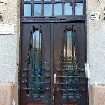 Rose Flat